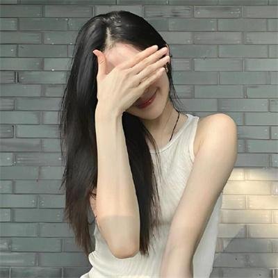 边城